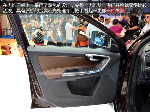 長春車展拍沃爾沃XC60 增強化安全系統