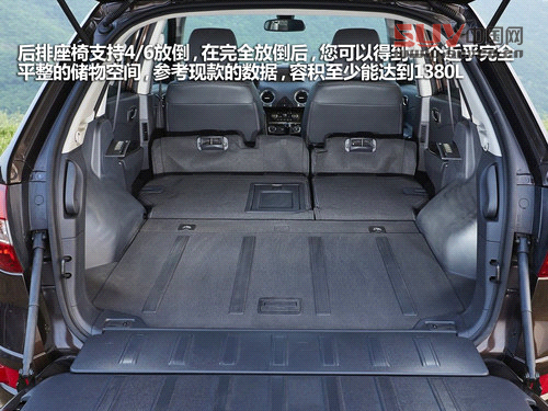 外觀小改配置增 2014款科雷傲官圖解析