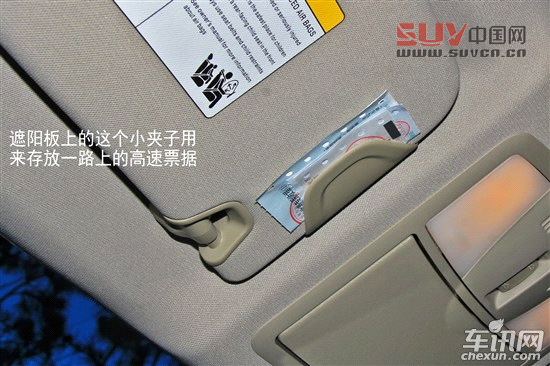 英菲尼迪FX37長途深入體驗 外剛內柔