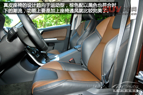 更具有德味 實拍2014款沃爾沃XC60