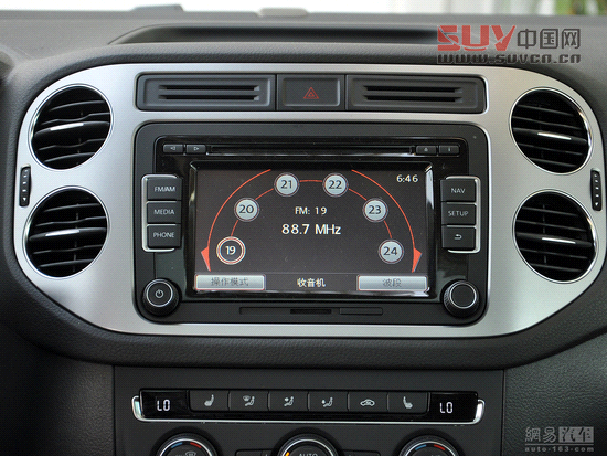 大眾途觀 2013款 2.0T AT四驅旗艦版