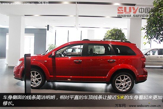 7座&ldquo;大時代&rdquo; 全新進口道奇酷威到店實拍