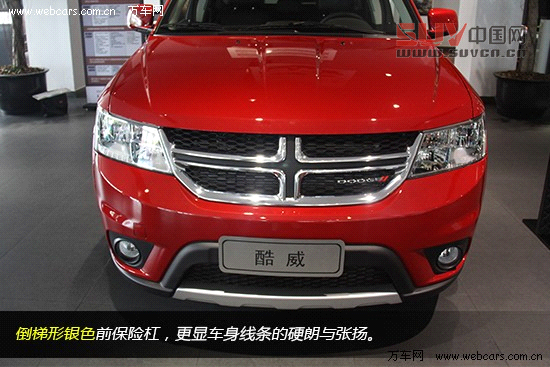 7座&ldquo;大時代&rdquo; 全新進口道奇酷威到店實拍