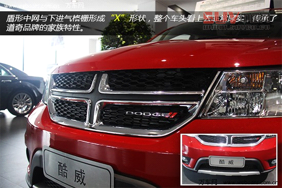 7座&ldquo;大時代&rdquo; 全新進口道奇酷威到店實拍