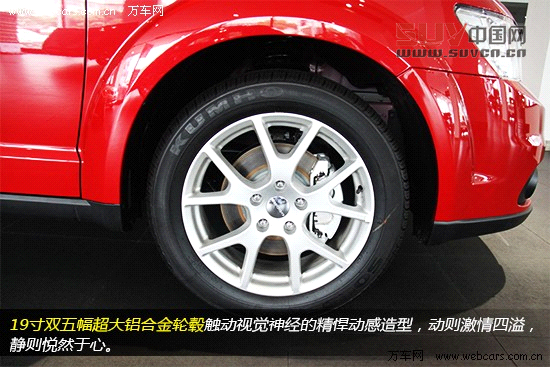 7座&ldquo;大時代&rdquo; 全新進口道奇酷威到店實拍