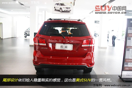 7座&ldquo;大時代&rdquo; 全新進口道奇酷威到店實拍