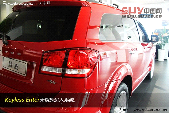 7座&ldquo;大時代&rdquo; 全新進口道奇酷威到店實拍