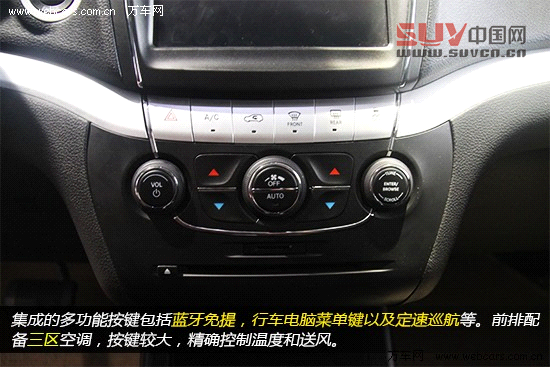 7座&ldquo;大時代&rdquo; 全新進口道奇酷威到店實拍