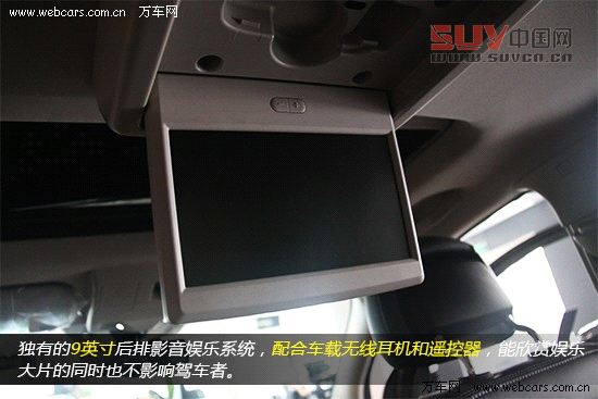 7座&ldquo;大時代&rdquo; 全新進口道奇酷威到店實拍