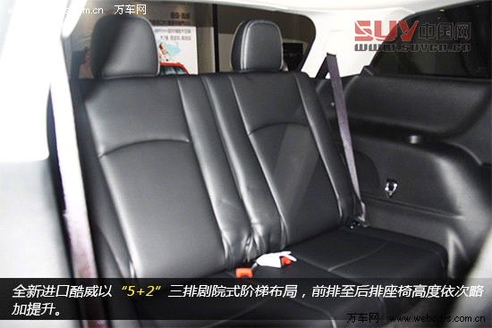 7座&ldquo;大時代&rdquo; 全新進口道奇酷威到店實拍