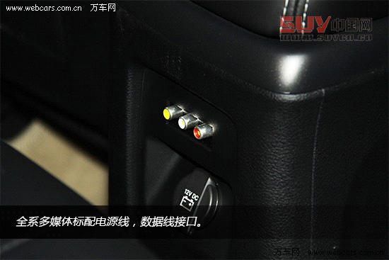 7座&ldquo;大時代&rdquo; 全新進口道奇酷威到店實拍