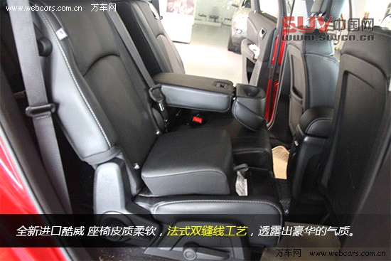 7座&ldquo;大時代&rdquo; 全新進口道奇酷威到店實拍