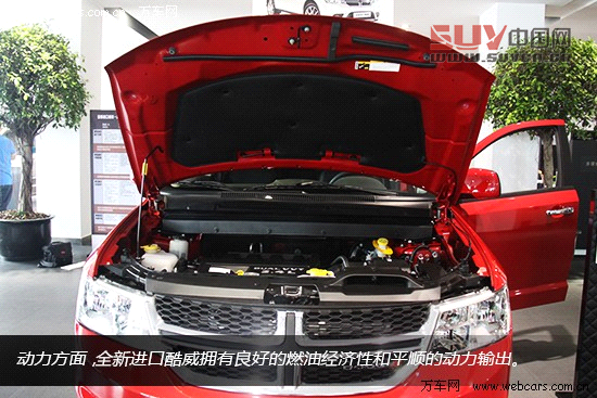 7座&ldquo;大時代&rdquo; 全新進口道奇酷威到店實拍