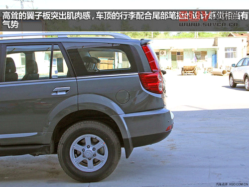 有實(shí)力的都市SUV 實(shí)拍H5手動(dòng)兩驅(qū)進(jìn)取型