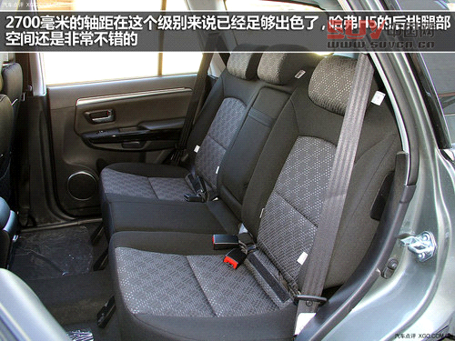 有實(shí)力的都市SUV 實(shí)拍H5手動(dòng)兩驅(qū)進(jìn)取型