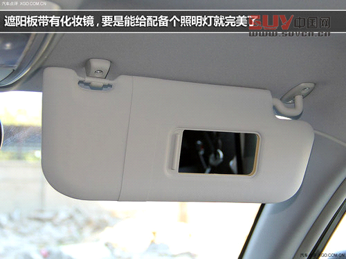 有實(shí)力的都市SUV 實(shí)拍H5手動(dòng)兩驅(qū)進(jìn)取型