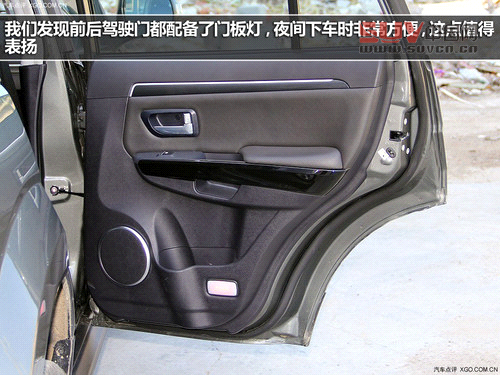 有實(shí)力的都市SUV 實(shí)拍H5手動(dòng)兩驅(qū)進(jìn)取型