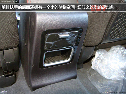 有實(shí)力的都市SUV 實(shí)拍H5手動(dòng)兩驅(qū)進(jìn)取型