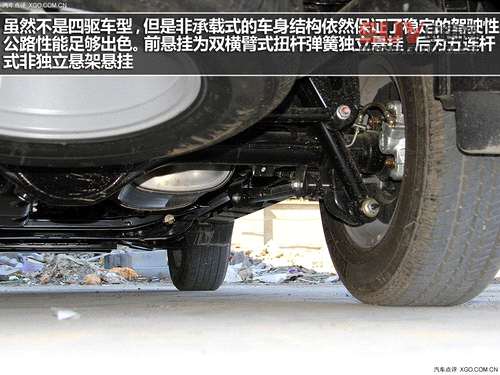 有實(shí)力的都市SUV 實(shí)拍H5手動(dòng)兩驅(qū)進(jìn)取型