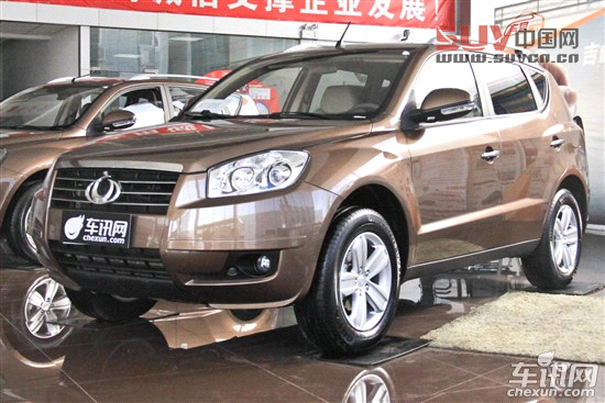 全球鷹 全球鷹GX7