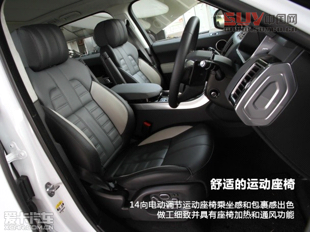 愛(ài)卡英國(guó)首試2014路虎攬勝運(yùn)動(dòng)版