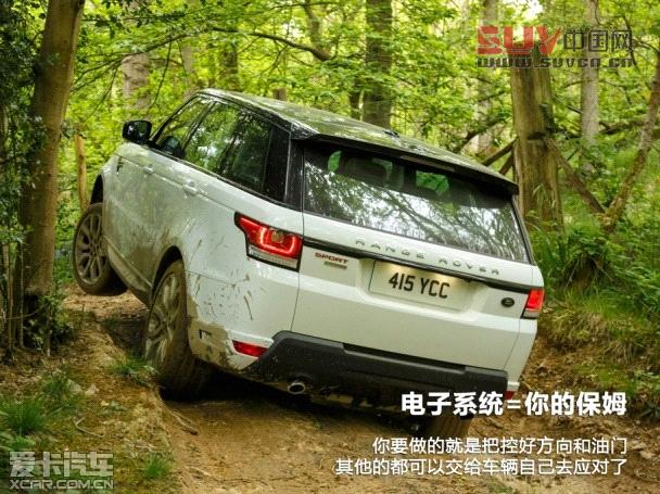 愛(ài)卡英國(guó)首試2014路虎攬勝運(yùn)動(dòng)版