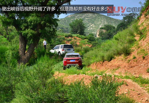路虎最美24小時 河北天漠景區越野之旅