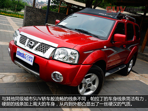 硬派SUV典范 全新帕拉丁四驅豪華紀念版