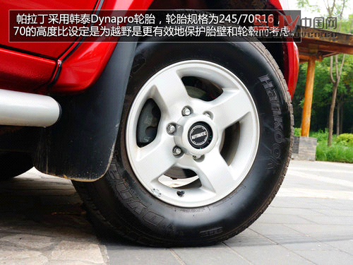 硬派SUV典范 全新帕拉丁四驅豪華紀念版