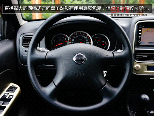 硬派SUV典范 全新帕拉丁四驅豪華紀念版