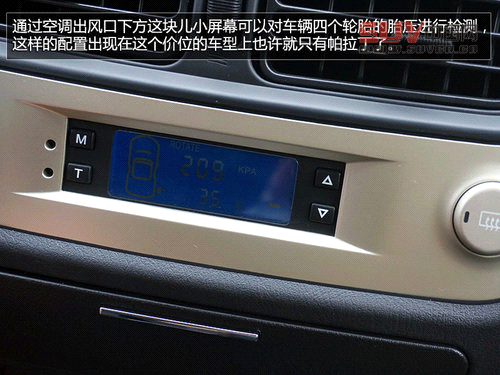 硬派SUV典范  全新帕拉丁十周年紀念版