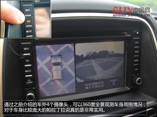 硬派SUV典范 全新帕拉丁四驅豪華紀念版