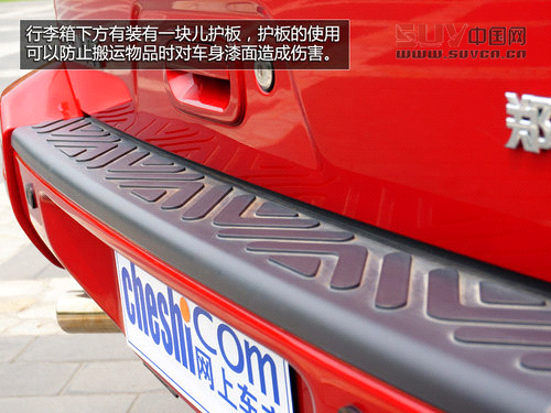 硬派SUV典范  全新帕拉丁十周年紀念版