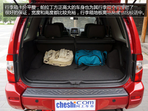 硬派SUV典范 全新帕拉丁四驅豪華紀念版