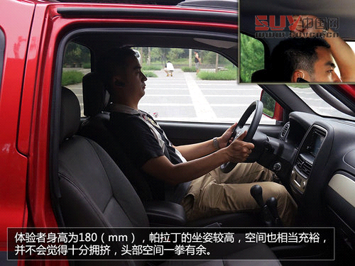 硬派SUV典范  全新帕拉丁十周年紀念版