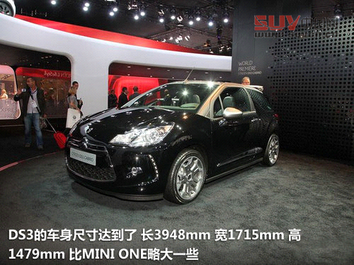 郊游度假好時節 4款40萬以內敞篷車推薦