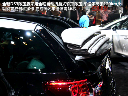 郊游度假好時節 4款40萬以內敞篷車推薦