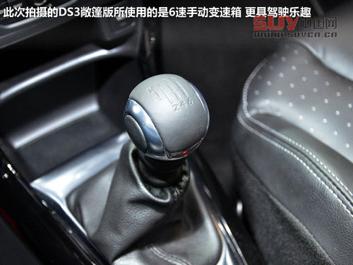 郊游度假好時節 4款40萬以內敞篷車推薦