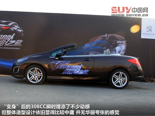 郊游度假好時節 4款40萬以內敞篷車推薦