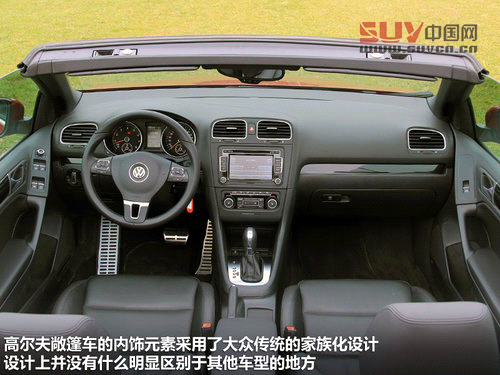 郊游度假好時節 4款40萬以內敞篷車推薦