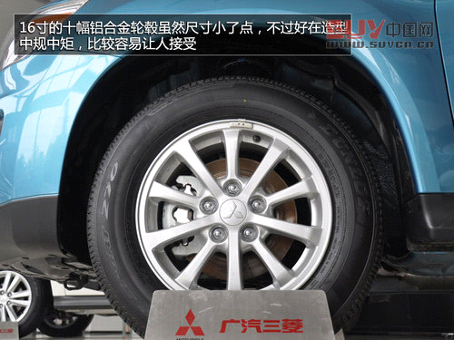 配置有待提高 廣汽三菱新勁炫到店實(shí)拍