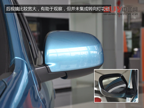 配置有待提高 廣汽三菱新勁炫到店實(shí)拍