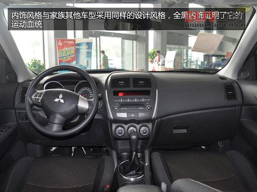配置有待提高 廣汽三菱新勁炫到店實(shí)拍