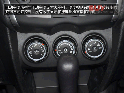 配置有待提高 廣汽三菱新勁炫到店實(shí)拍