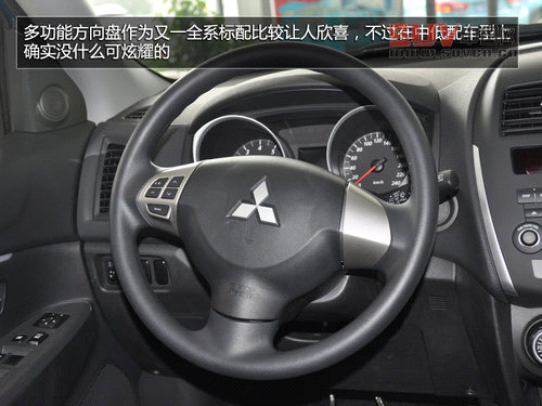 配置有待提高 廣汽三菱新勁炫到店實(shí)拍