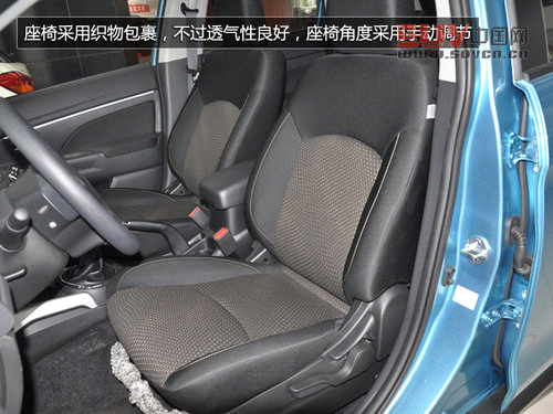 配置有待提高 廣汽三菱新勁炫到店實(shí)拍