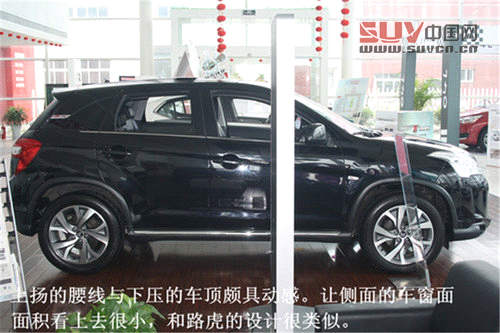 進口緊湊SUV 雪鐵龍C4 Aircross評測