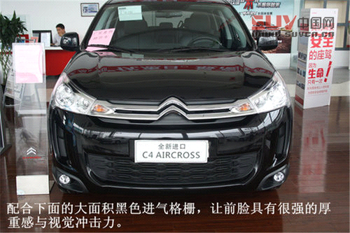 進口緊湊SUV 雪鐵龍C4 Aircross評測