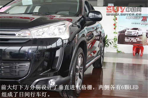 進口緊湊SUV 雪鐵龍C4 Aircross評測
