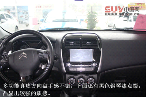 進口緊湊SUV 雪鐵龍C4 Aircross評測